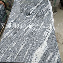 浪淘沙石材的分级体系与矿产品属性解析