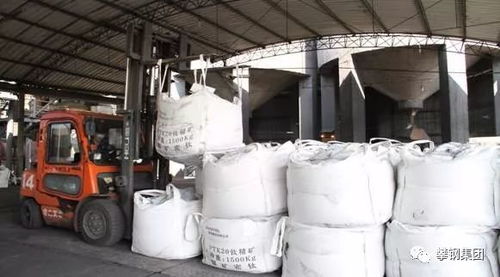 矿业公司三大矿产品生产势头强劲，展现行业发展韧性