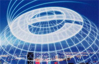 互联网营销思维与互联网销售 数字时代的双核驱动